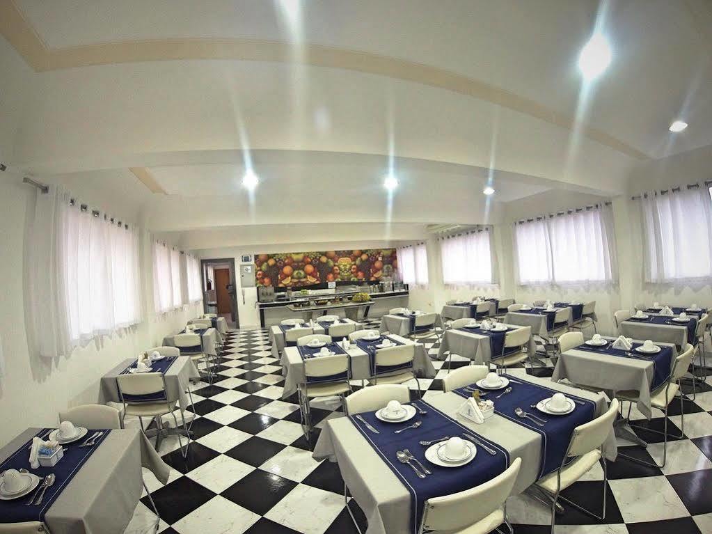 Atlantico Apartahotel 3*